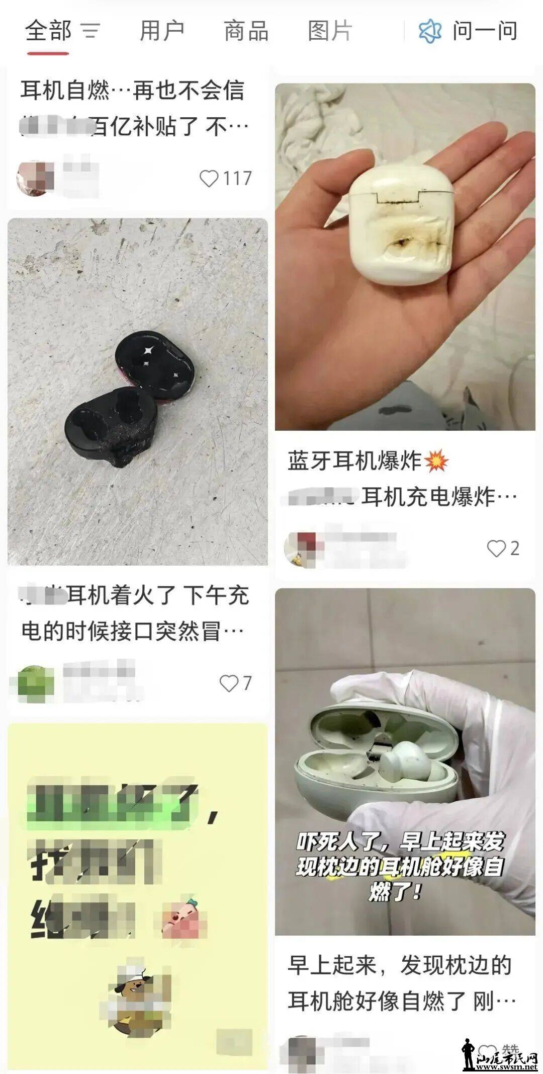 5a928655985441999a95d3db2663b4ee.jpeg