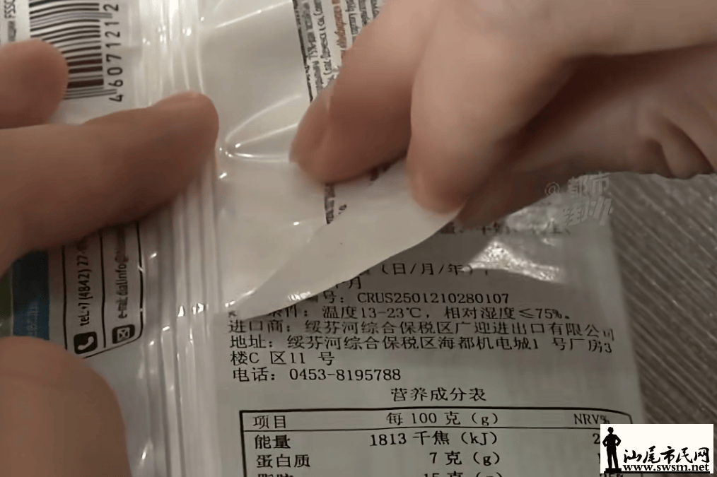 ca81706ef0584ccf81a7035738b6b437.png
