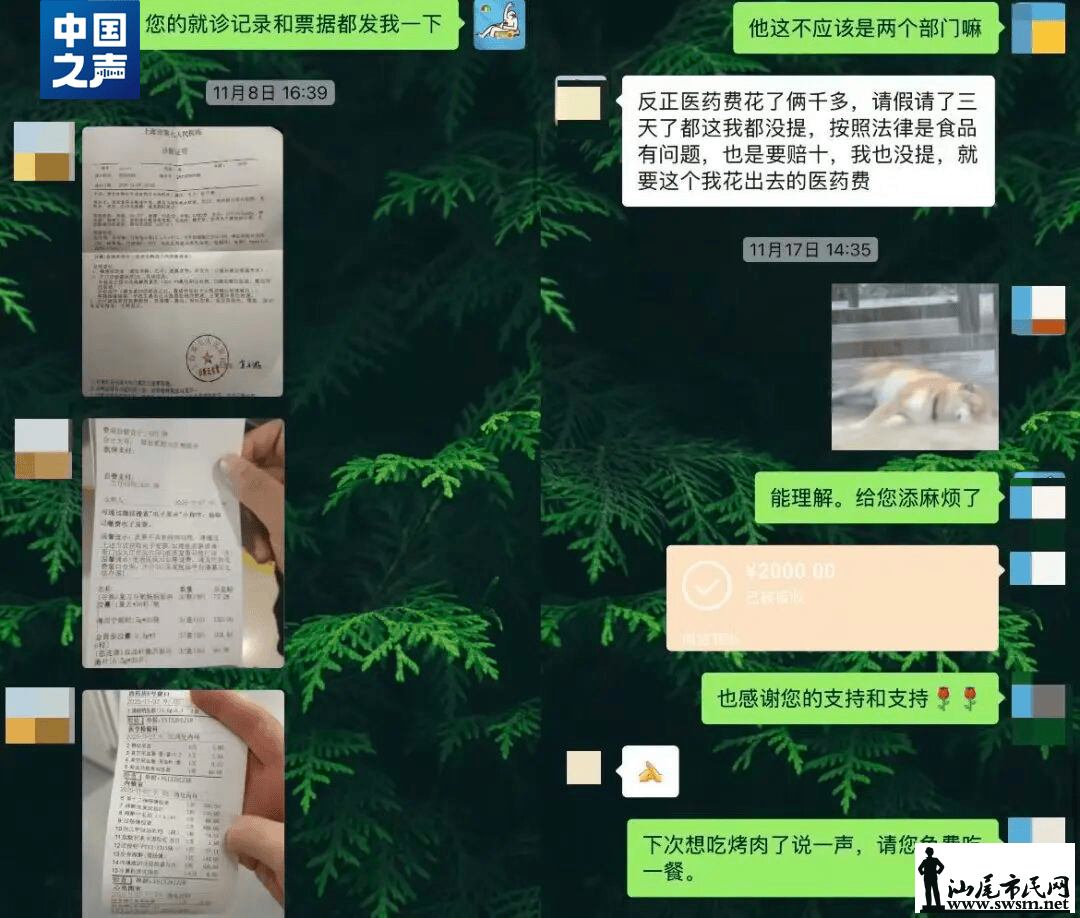 caaf5e85ad5440268dbca083ae3d8488.png