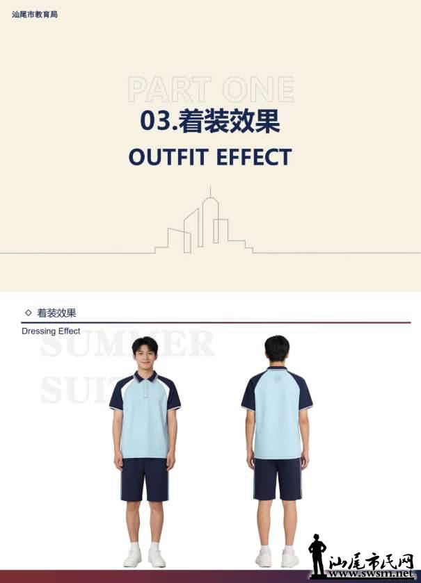 9.png