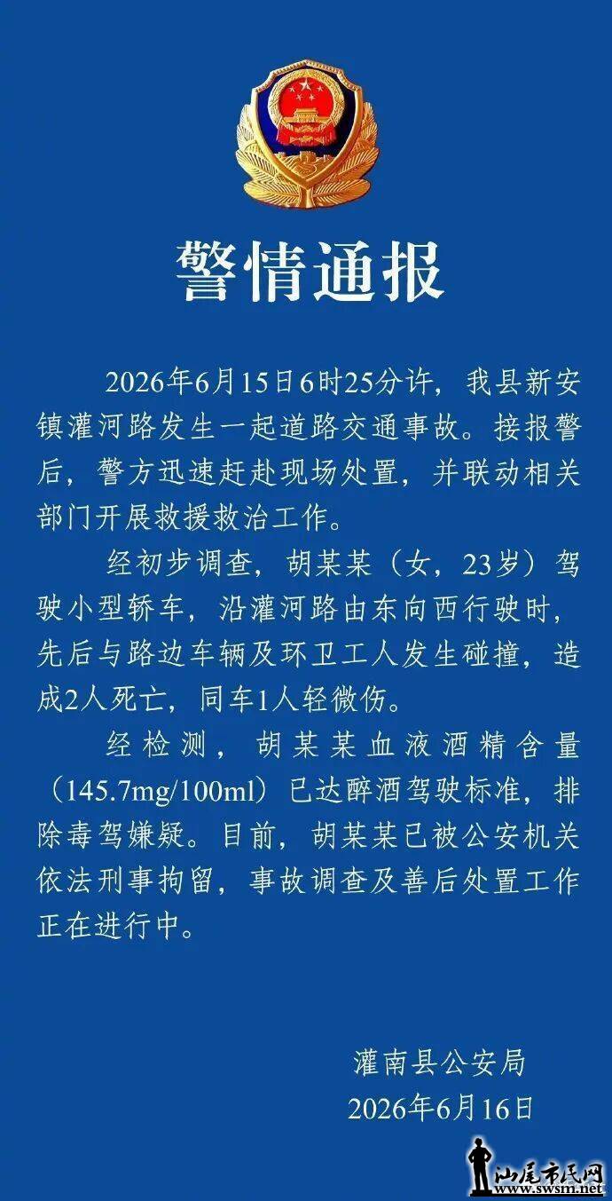 7cc2c59ab3cf45c58c0a397d9a99232c.jpeg