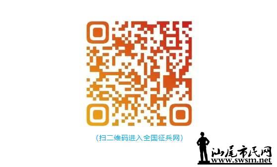 ScreenShot_2026-06-17_104911_935.png