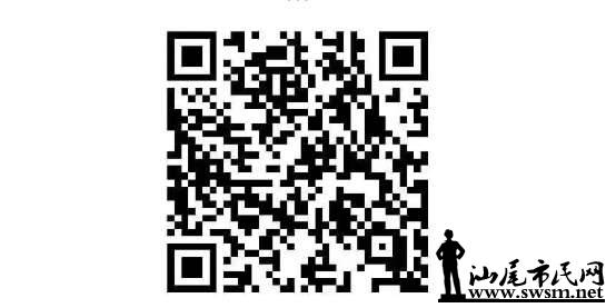 ScreenShot_2026-06-19_103323_338.png
