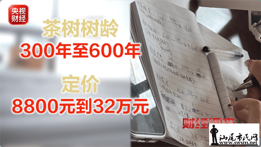 a53f8ad007b94ef9a4b761c37312f854.png