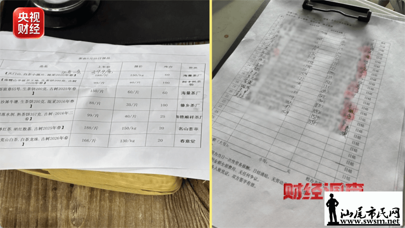 c830ef9557ca44b9b147ca45e6defde9.png