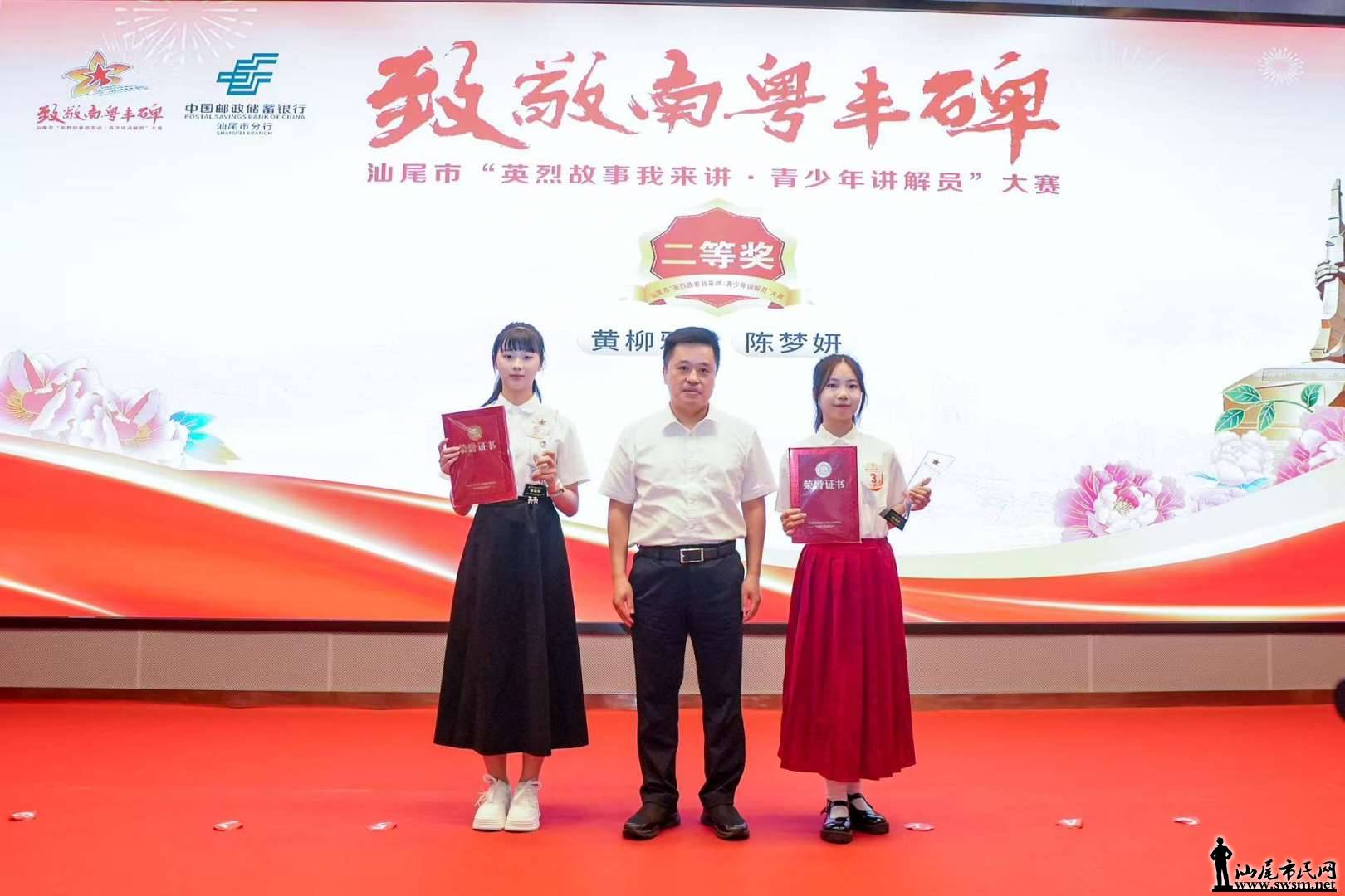 ���к�ɫ���� �¾�����Ӣ�ҡ����ʴ�������β�з���֧����β�С�Ӣ�ҹ���������������.jpg