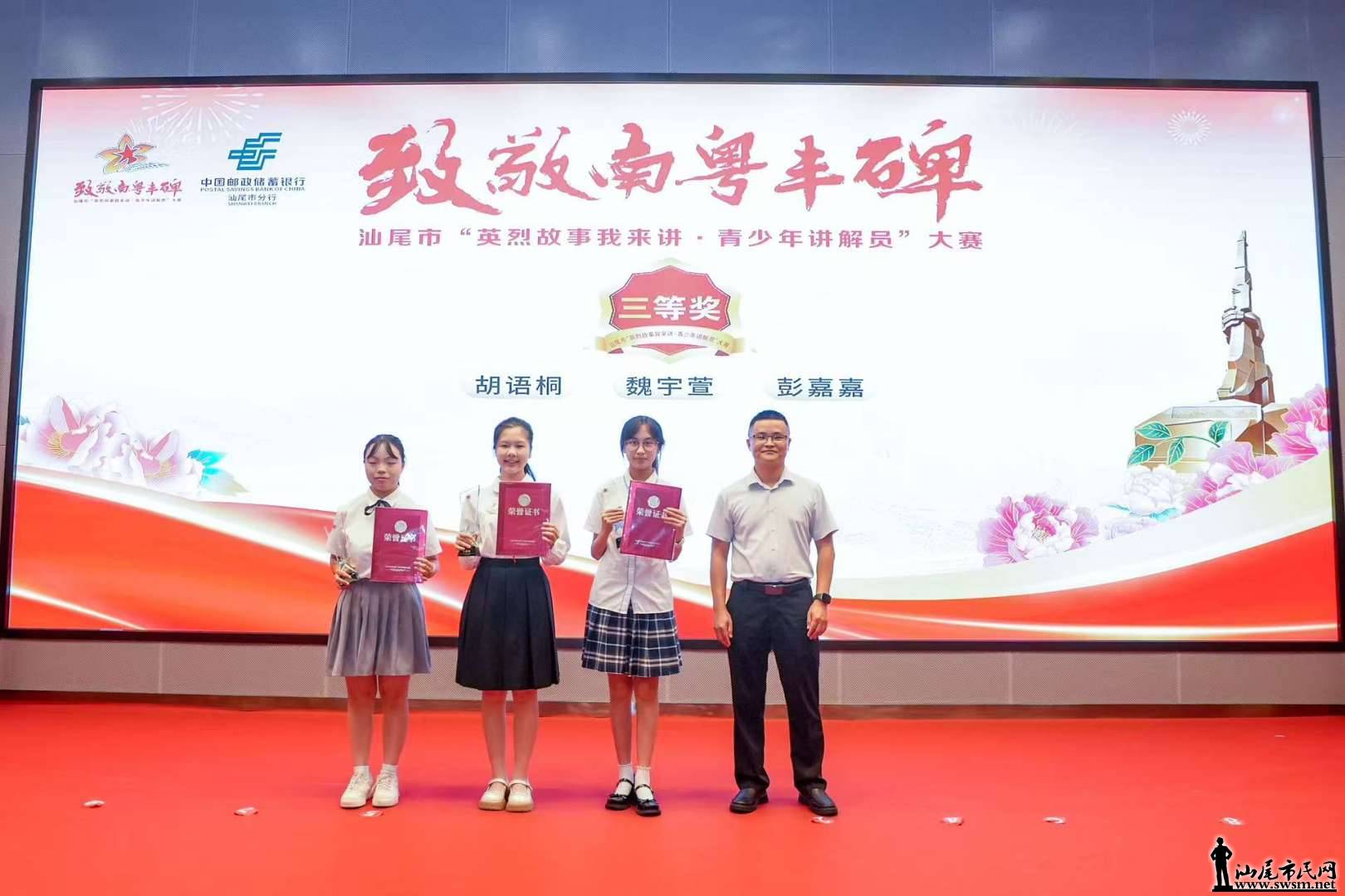 ���к�ɫ���� �¾�����Ӣ�ҡ����ʴ�������β�з���֧����β�С�Ӣ�ҹ���������������.jpg