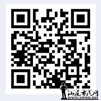 ScreenShot_2026-06-26_104831_294.png
