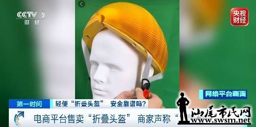 0326b734435e4c0ab717b6a140f7139f.jpeg