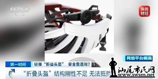 aafca868024140baa8b952891371aa96.jpeg
