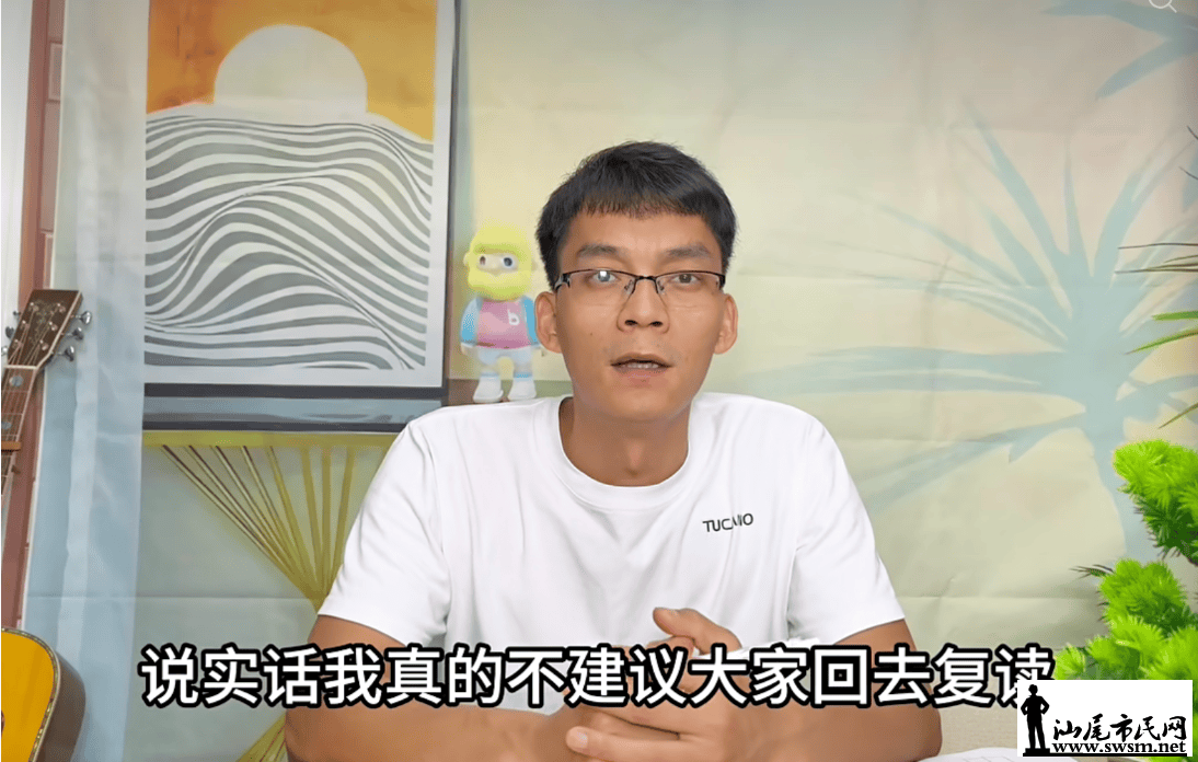 c17daa0536f24a3eb1d4b9a2b06357f7.png