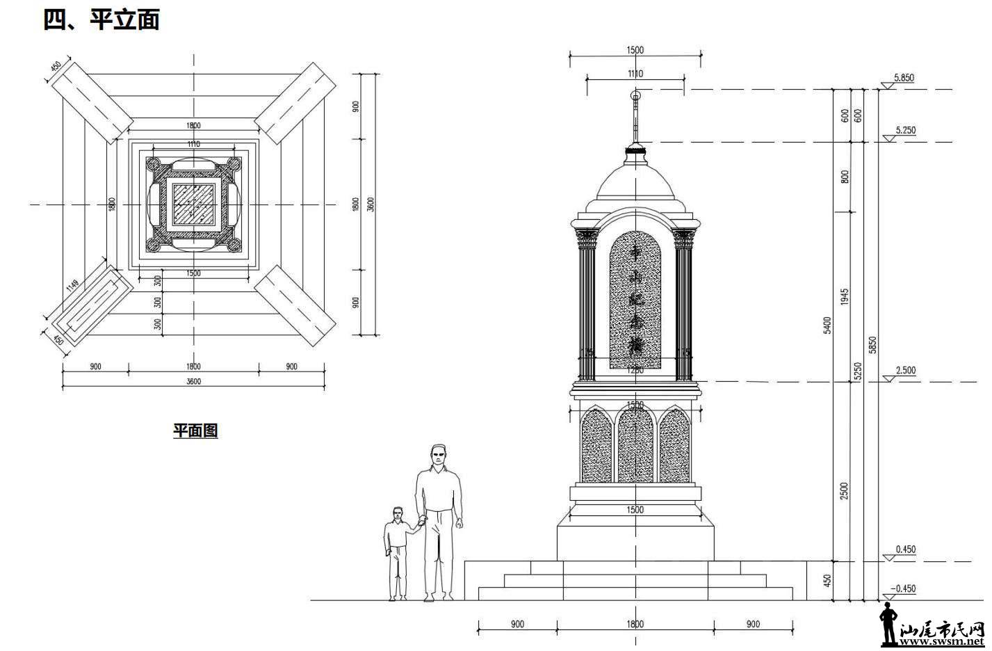 ScreenShot_2026-06-28_141257_469.jpg