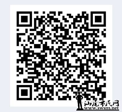 ScreenShot_2026-06-30_105718_044.png