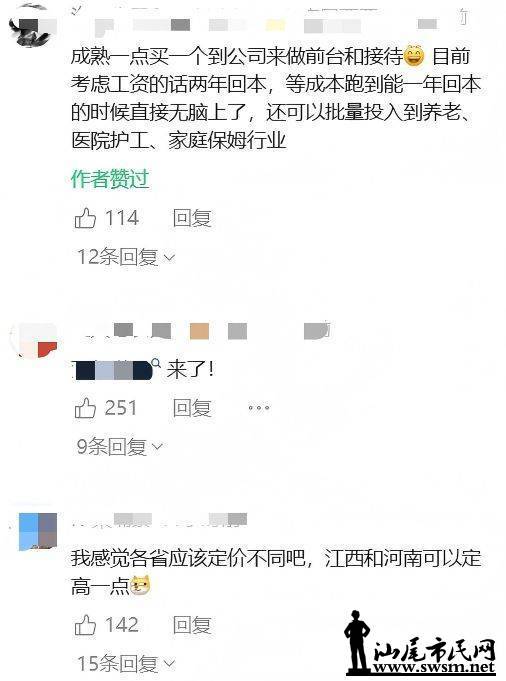 60cf4cdc767b4cc3b5df50f30fac5e98.jpeg