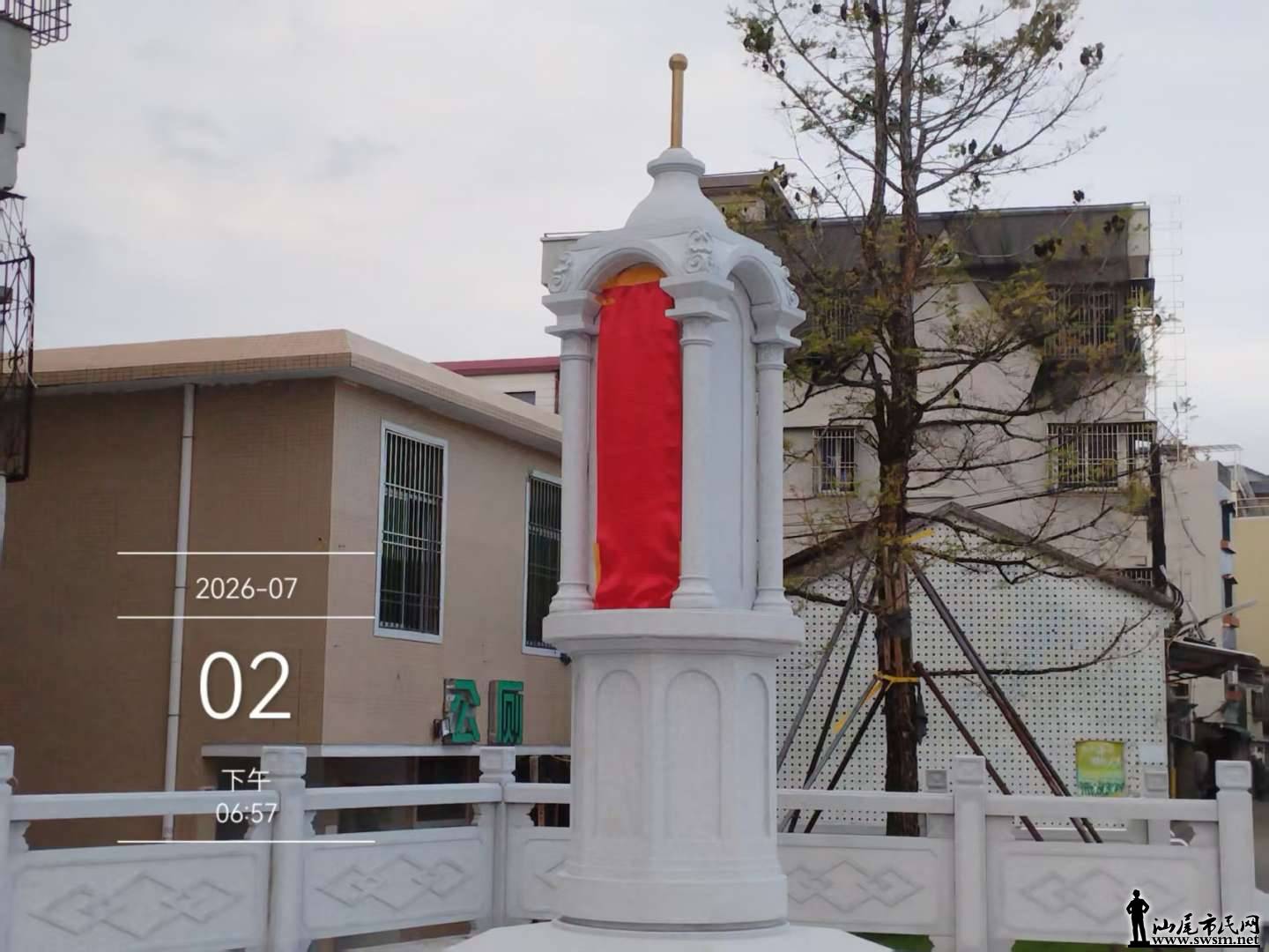 ΢��ͼƬ_20260702205411.jpg