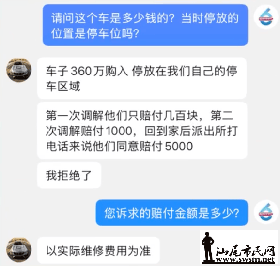 45e791fdbfd64a1a9479fd221fce4efb.png