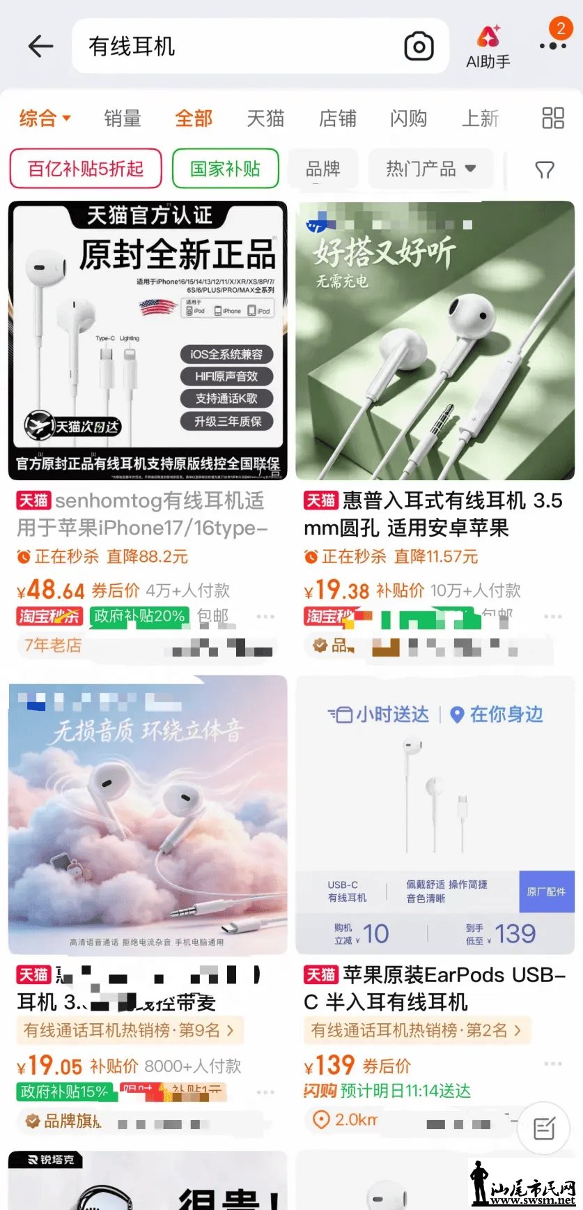 7e35caecf6204ffd93b637ea83b18e9f.png