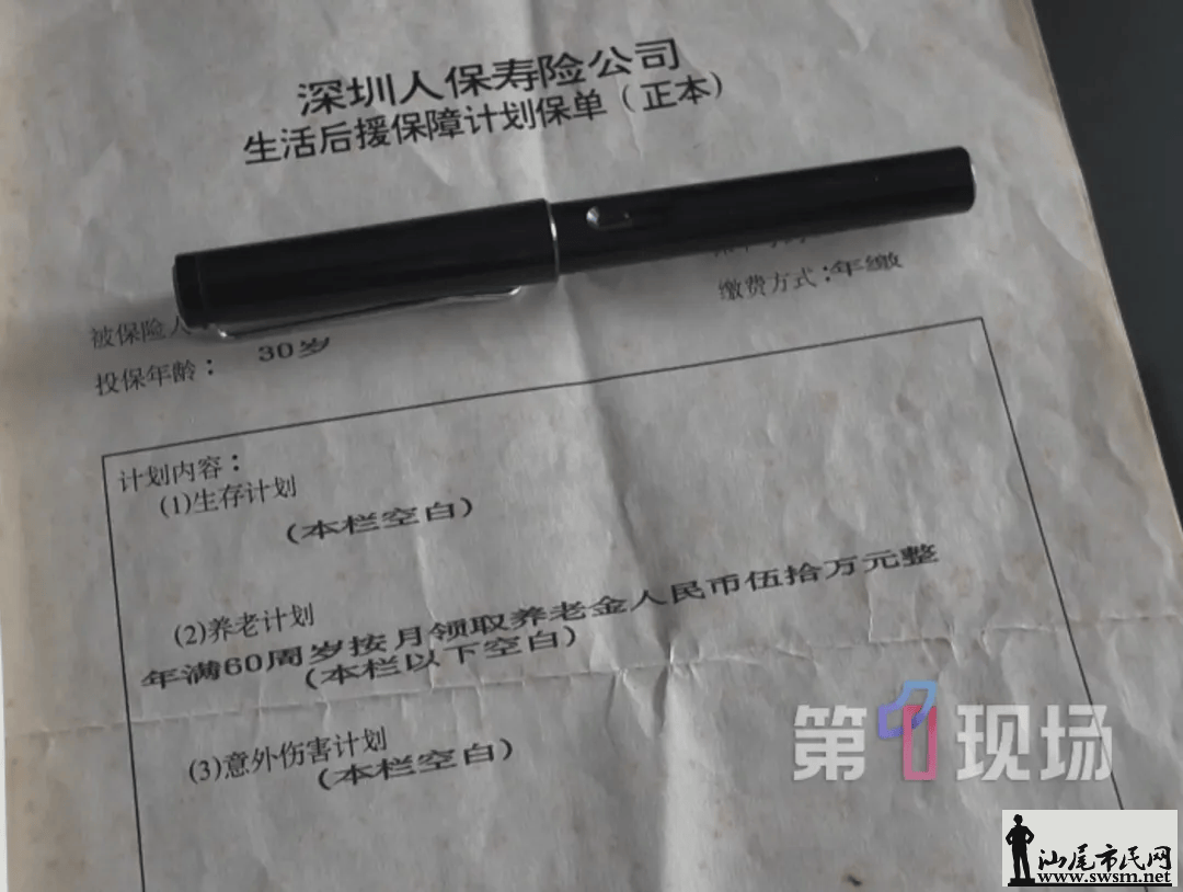 3290cbc45fa14098a508429fa969a027.png