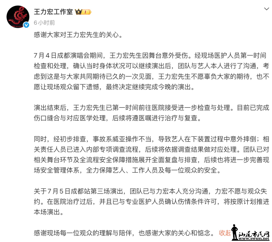 30cb82b4a810416c91afba128cb83398.png