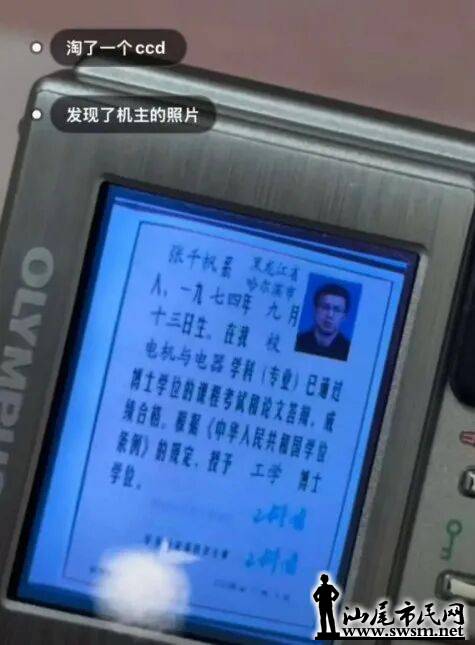 0124152557c649288255dd58018921f8.jpeg