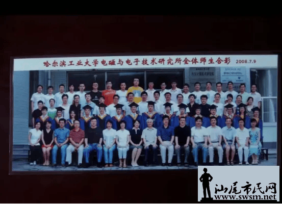 76be9002efab4bac85242777200ead2e.png