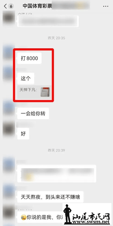 2319003d3b704736bd5a95b222d0044c.png