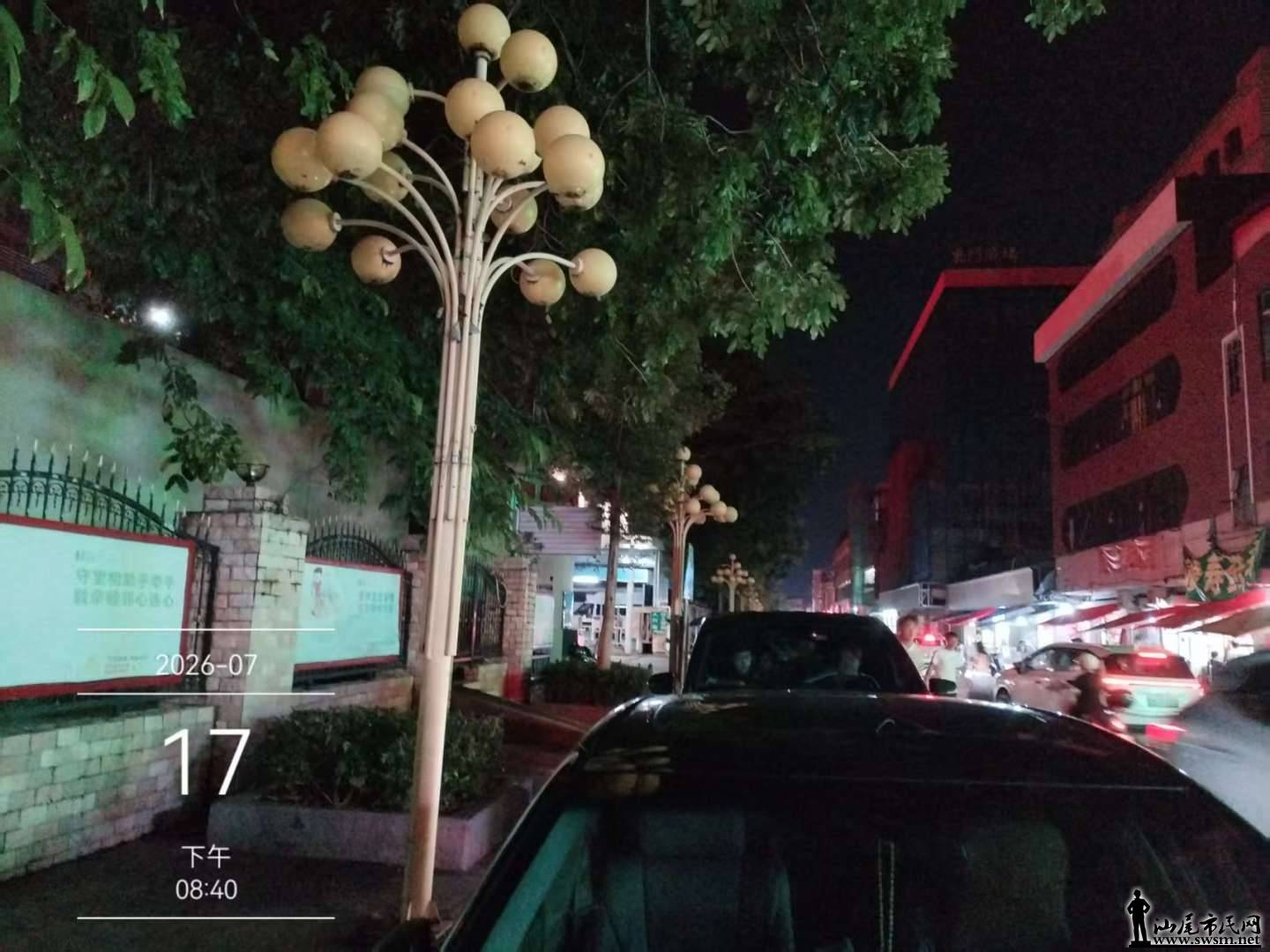 ΢��ͼƬ_20260717220241.jpg