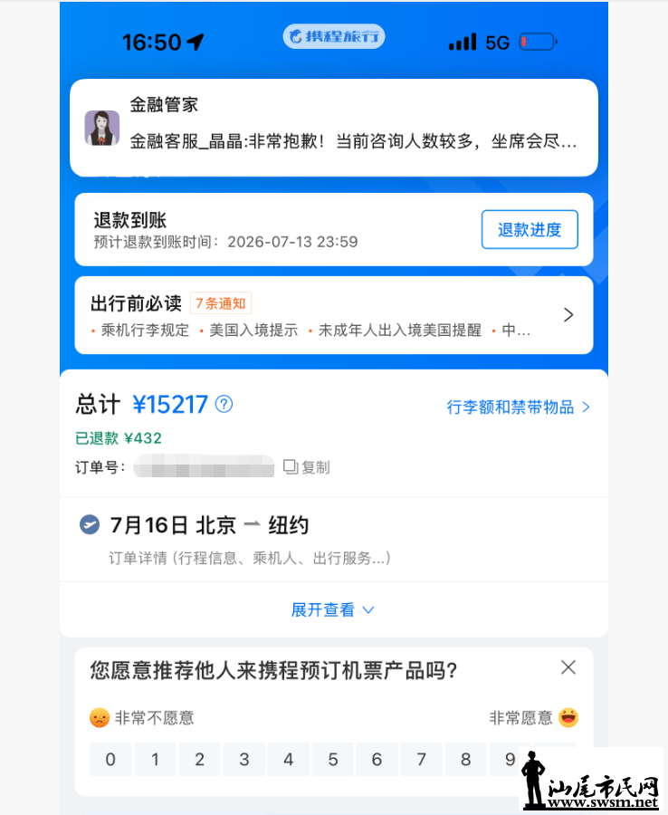 2eb70ff9228141db80c3c317f1e62d9f.png