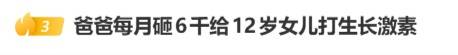 21c97e68ddc24e98910c13fac792173f.jpeg
