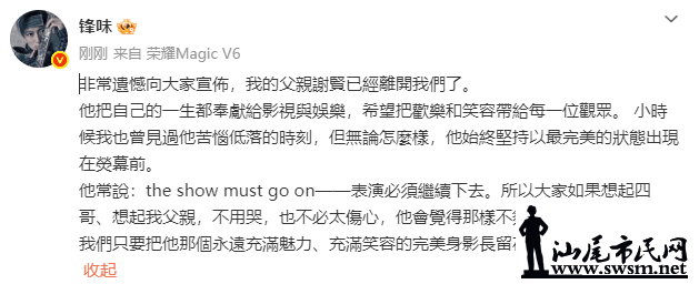 a8aee52458ee466982fa4c5d1897ad5b.png