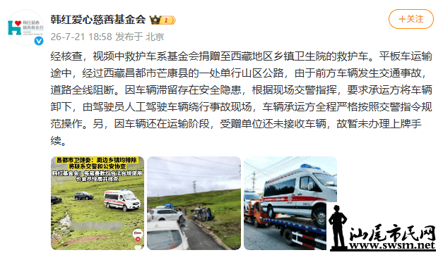 b28d4a9c2e3a4437b337198bd2109c29.png