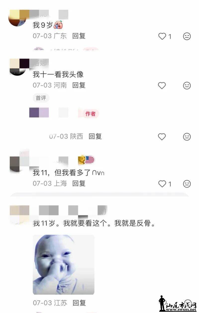 26885f838f77409c90090791e904a2e8.jpeg