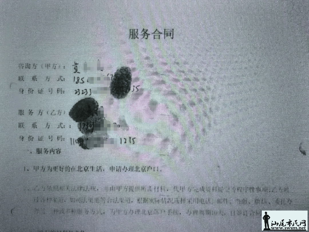 0713c408f4e34eb2bea6e986a14f09b0.png