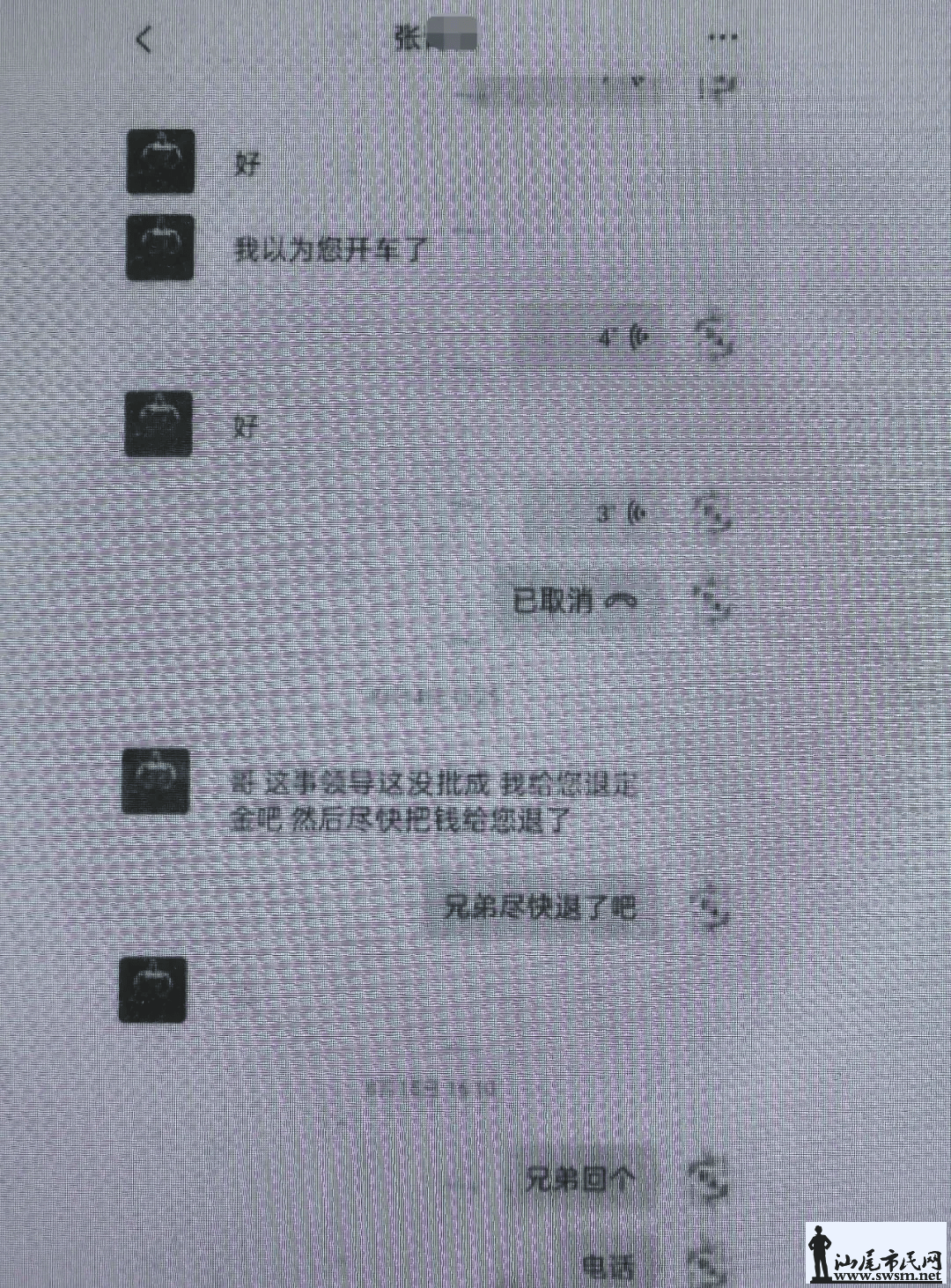 d422847139c54a3582427d5357093cc5.png