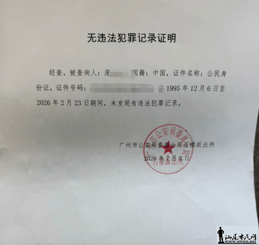 ffc68b5f8366414fb34a029fdf0c9b5d.png