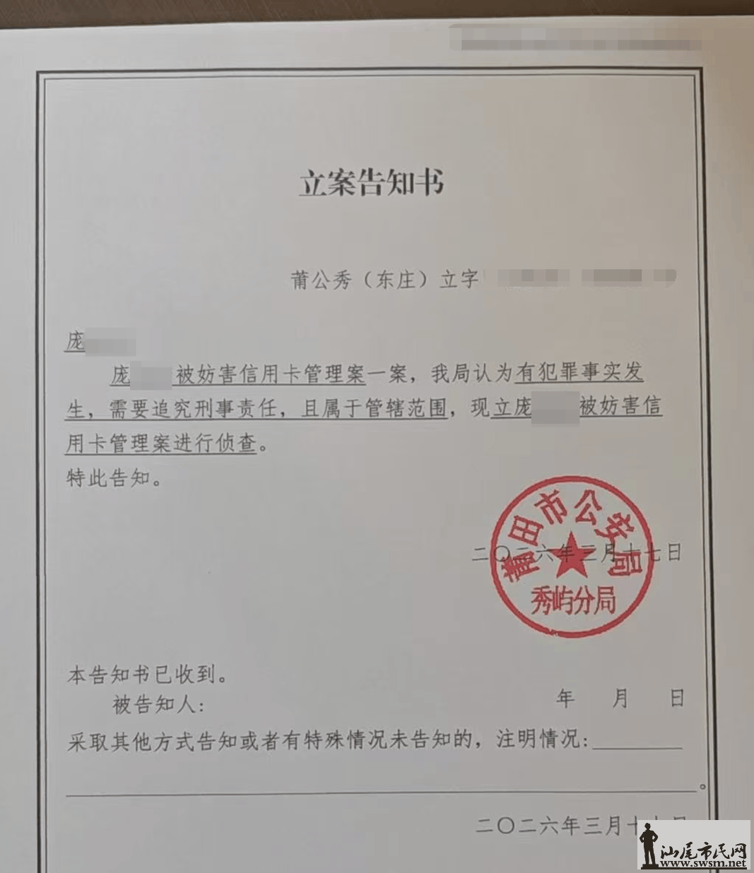 276ee54985c944b1a13ea7bf85e852ed.png