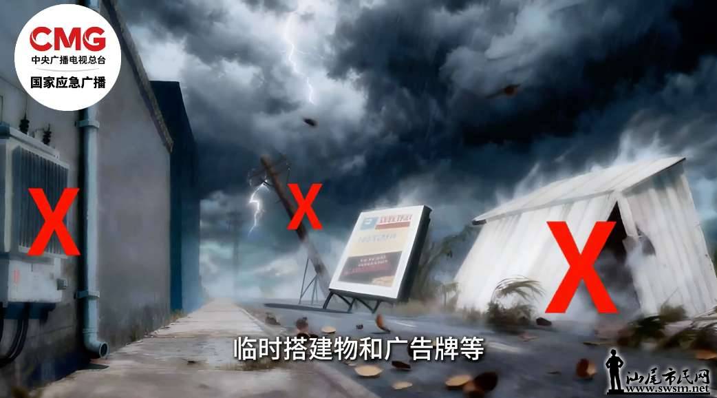 7.png