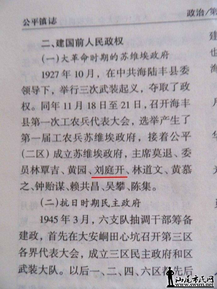 360doc_20260407210813.jpg