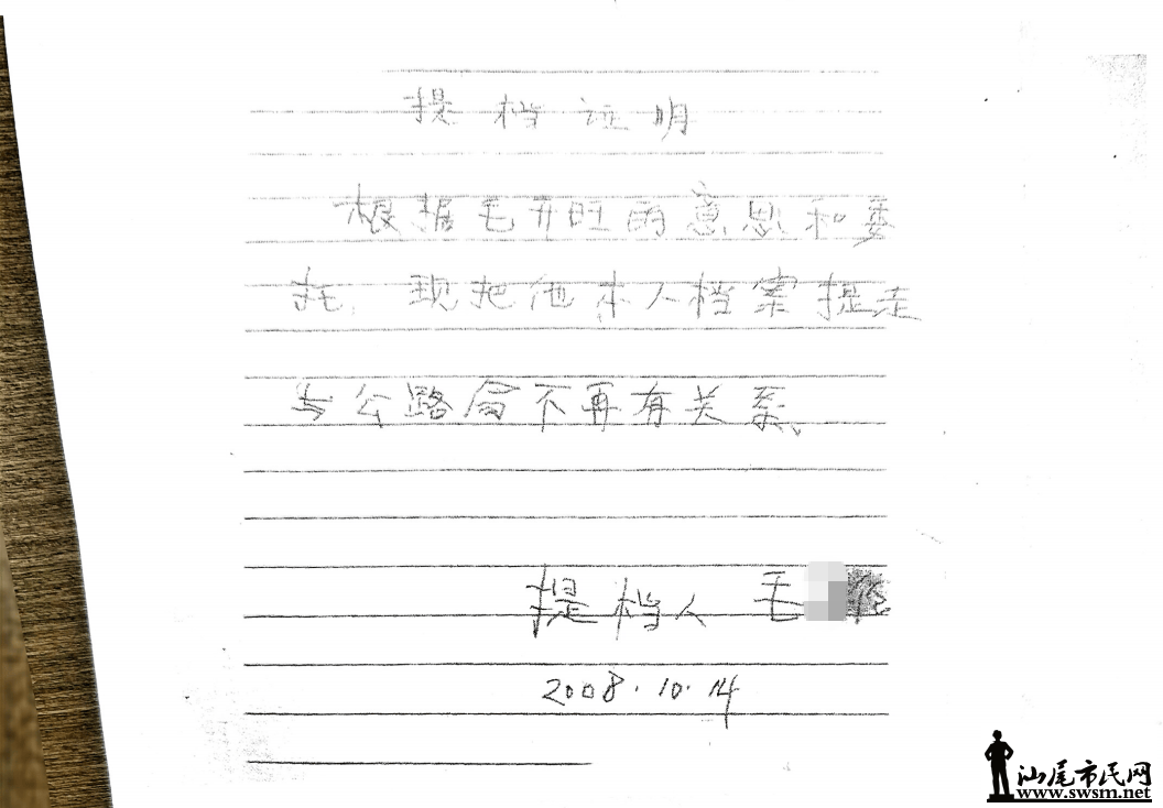 adeb70a7878e4549918484147771ced1.png