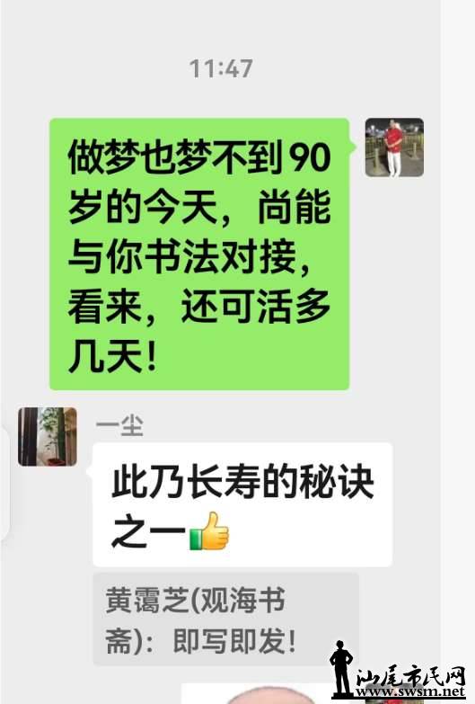 �ư�֥46.png