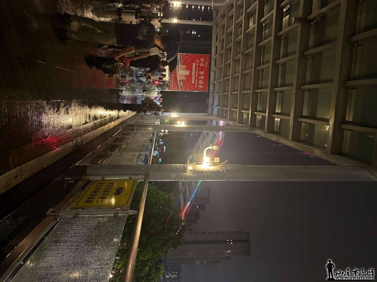 IMG_8607.jpeg