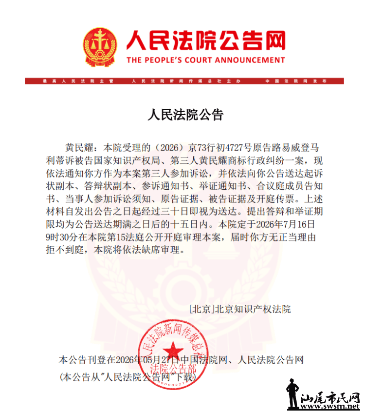 ae9cdebffb3a4e179020daf2adbc70ed.png