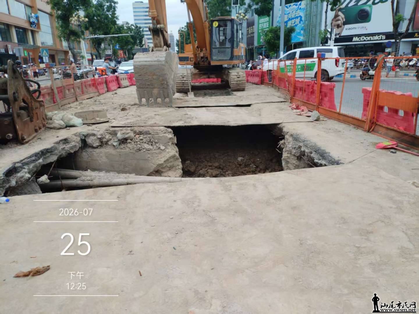 ΢��ͼƬ_20260728120936.jpg