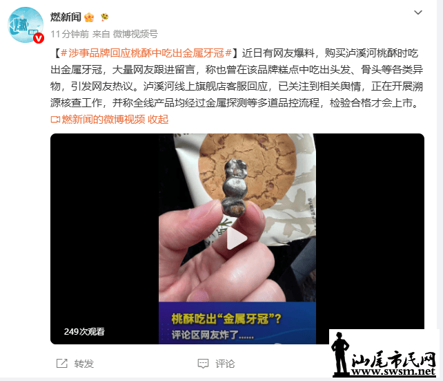 28fcad81373f4c65a01451eac472498d.png