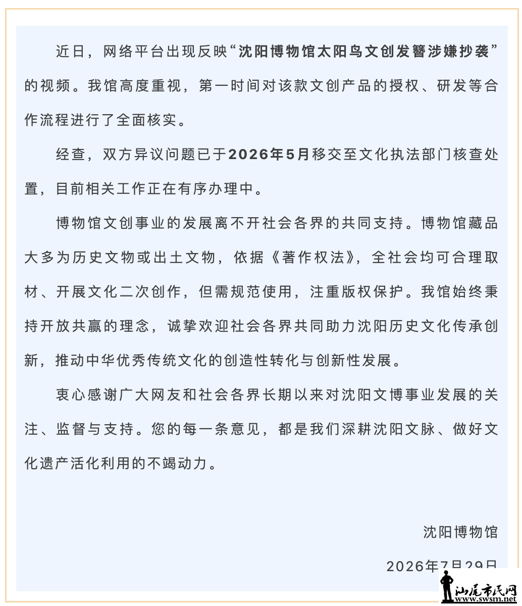 b51628eb2088462fb762d7a6e065b5a3.png