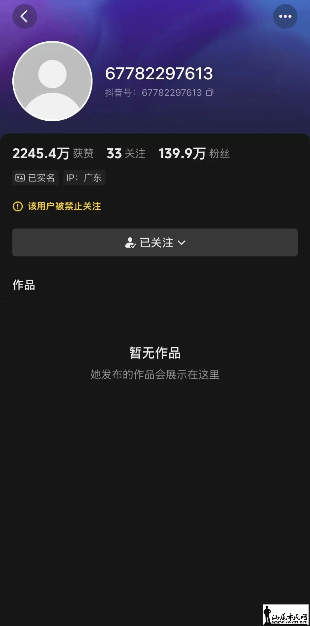 1cbb100d7f9b4400888f52cee2e04ff6.png