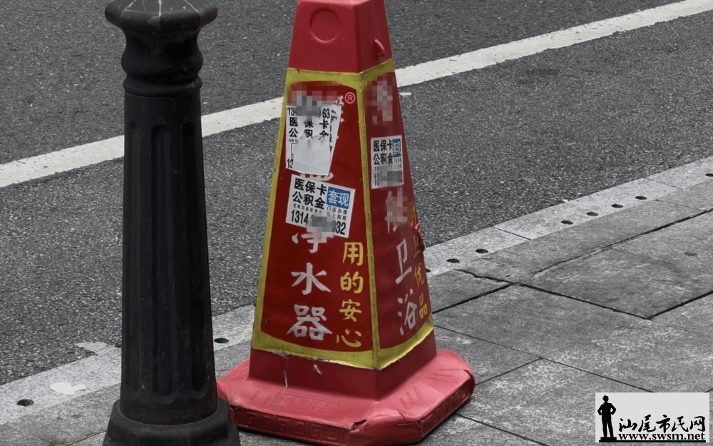 ee3c4a8bb6db4075949fa4906e5c7a37.png
