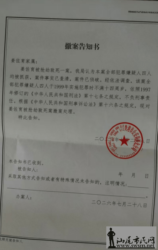 dc38de8a1cbd4211bb9a0601705c749b.png