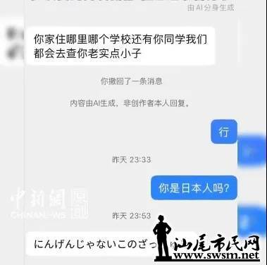 a06732c9d2244185b8a368b8d008a710.jpeg