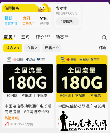 e69db2b557e34f7db88c20283ea8c97b.png
